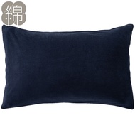 NITORI Pillow Cover N-Fit Pile NV