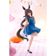 /Horse Girl Model New From Japan/UMA MUSUME PRETTY DERBY TRIO-TRY-IT-ADMIRE VEGA FIGURE