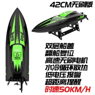 รีโมทคอนโทรลไฟฟ้าความเร็วสูงเรือ Submersible ชาร์จขนาดใหญ่แรงม้าตกปลาสุทธิวางของเล่นเด็กเรือ