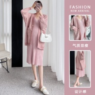 Maternity French Style Sweater Suit - Fall Fashion