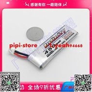 爆款！熱銷@花牌 3.8V 1S 450mAh85C 格氏 1S 500MAH 95C空心杯有刷四軸電池