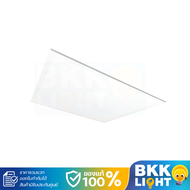 BEC โคมไฟ Panel LED รุ่น PANEL II 48w มี 4000k 6500k หนา 3.8ซม. ขนาด 60x60 / 30x120 ประกันศูนย์