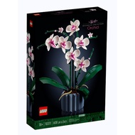 LEGO ICONS 10311 Orchid