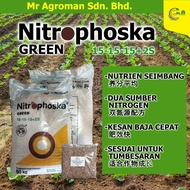 [100% Original] [+-50KG] Nitrophoska Green/Singa Kuda/狮马青肥| NPK 15-15-15+2S [Growth fertilizer|Baja 