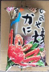 [大吉利賣場]嗄嗄叫 帝王蟹風味餅 100g