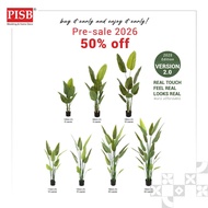 2121-27 Real Touch Premium Skybird Tree Banana Tree Pokok Hiasan Viral Pokok Skybird Pokok Pisang Ar
