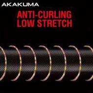 AKAKUMA Invisible 3D Camouflage Braided Fishing Line - Nylon, Wear-Resistant, High Tensile Strength,