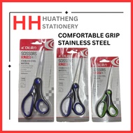 DINGLI Stainless Steel Scissor / Multipurpose Scissor (8”/8.5”/10”) DL3181 DL3182 DL3162