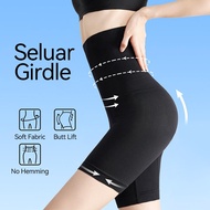 Women Magic Curve Girdle Pants High Waist Lift Butt Up Pants Underwear Plus Size
