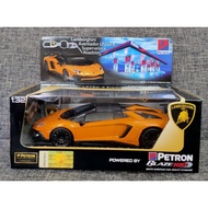 Petron Lamborghini Aventador 1:32 Car