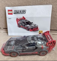LEGO Speed Champions 76921 Audi e-tron GT
