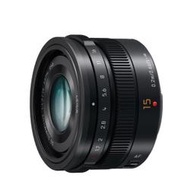 ☆晴光★Panasonic 15mm F1.7 二代 定焦鏡 公司貨 H-X015GC9 定焦鏡 M43