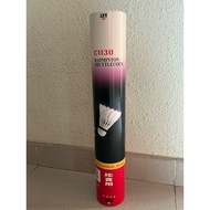 Sea Lion C1130 Promotion