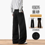 Cod Changchun Casual Sports Men's fashion New Style Pants Design Heavy American Style Embroidery Aut