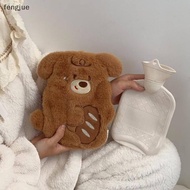 fengjue 2025 The New Belly Warmer Thick Plush Hand Warmer Cute Cartoon Hot Water Bottle Warm Water B