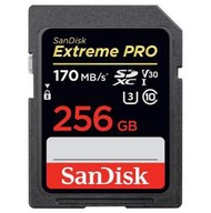 數位NO1* Sandisk Extreme Pro SDXC 256GB 170MB/s 記憶卡 公司貨