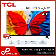 ·Tcl Qled Full Hd Google Tv 43-Inch Tv Model 43S5K (New) As the Picture One