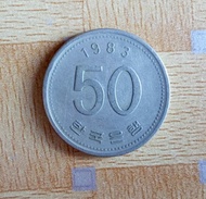 Koin 50 Won Korea Selatan Tahun 1983