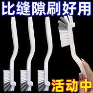 Japanese Style Cup Brush Wall Breaker Soy Milk Maker Special Brush Long Handle Brush Water Cup Clean