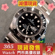 116610LN (97%新 2015年)  減價 現貨 116610ln 黑水鬼 Submariner 116610  40mm 停產
