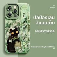 SUPER MOUSE | เคสโทรศัพท์บางเต็มรูปแบบกันกระแทกสำหรับ iPhone 16 Pro Max iPhone 14/13 xr 12 Mini
