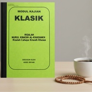 Study Book Module – Series 9