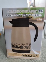 角落生物 保溫壺