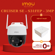 (TẶNG HỘP KỸ THUẬT) Camera Imou Ngoài Trời Cruiser SE+ 5M - S51FEP và 3M - S31FEP l Xoay 360 l Có Mà