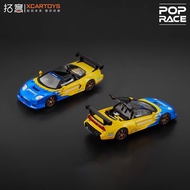XCarToys x Pop Race 1:64 SPOON NSXR-Spoon yellow blue Diecast Model Car