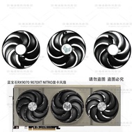 Original SAPPHIRE/Blue RX9070 9070XT NITRO Graphics Card Cooling Fan CF1015U12D