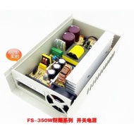 200 watt 15volt 13 amp rain proof switching power supply 195W 15V 13A waterproof switching industria