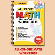 A5 100pages All-in-One Math Workbook Practice for Math Activity Workbook for Kids