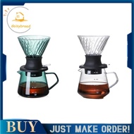 【daisybroad】600ML Immersion Dripper Switch Glass for V60 Pour over Coffee Maker V Shape Drip Coffee Dripper and Filters