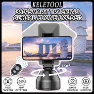 Charging camera stabilizer 360 ° intelligent tracking gimbal facial recognition tracking gimbal obje