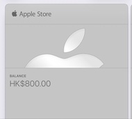 Apple Store Gift Card HK$800