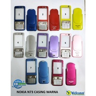 NOKIA N73 COLOR CASE