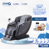[NEW ARRIVAL] Zero Healthcare Ranger 7 Massage Chair Ai intelligent Massage Chair