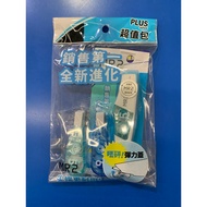PLUS Correction Tape+2 Pcs Inner Tape (MR2) Value Pack