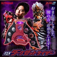 <魂限> 全新(有啡盒) bandai DX DARK Z RISER  #Juggrus-Juggler(New Generation Version) #伽古拉 #暗黑Z昇華器 變身器 道具 #超