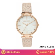 ANNE KLEIN AK/3754RGPK นาฬิกาข้อมือผู้หญิง สีชมพู