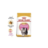 ROYAL CANIN PERSIAN KITTEN REPACK 1KG