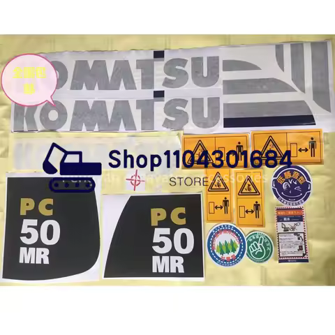 Komatsu PC30/50/55/75/128/228/338 MR US UU Car Sticker Decal Decal Excavator Parts