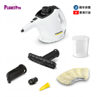 KÄRCHER - Karcher SC1蒸氣清洗機 (白) karcher SC 1