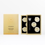 現貨❤️ 正品⭐️澳洲EAORON 蜂毒面膜8杯
