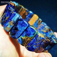 Natural Blue Pietersite Rectangle Beads Bracelet Jewelry 17.4X8.5X6mm Pietersite Namibia AAAAAA