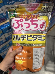 日本🇯🇵Costco  UHA 味覺糖👅 多種維他命軟糖 90日分180粒