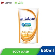 Antabax Active Deo Antibacterial Shower Cream 550ml