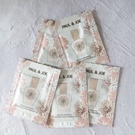 [SET 套裝]🔮PAUL & JOE Moisturizing Foundation Primer 高效保濕調色妝前隔離霜 隔離霜 #01 試用包 共5包