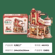 ROKR | DIY Coffee Factory Model Mini Scene Assembly