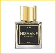 NISHANE 妮姍真我香水 ANI EXTRAIT EDP 100ML